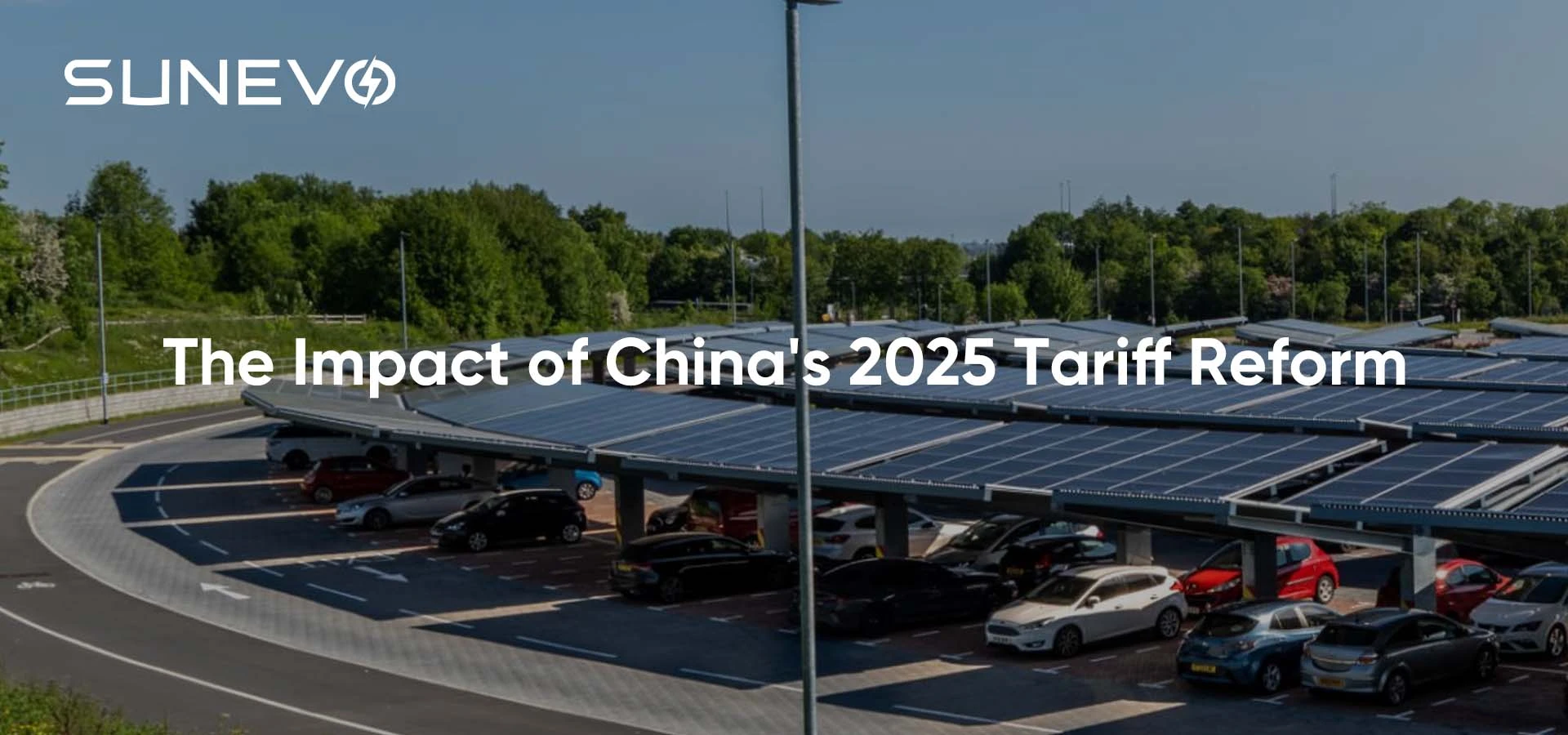 中国の2025年の関税改革は発表され、私たちに大きな機会をもたらしました