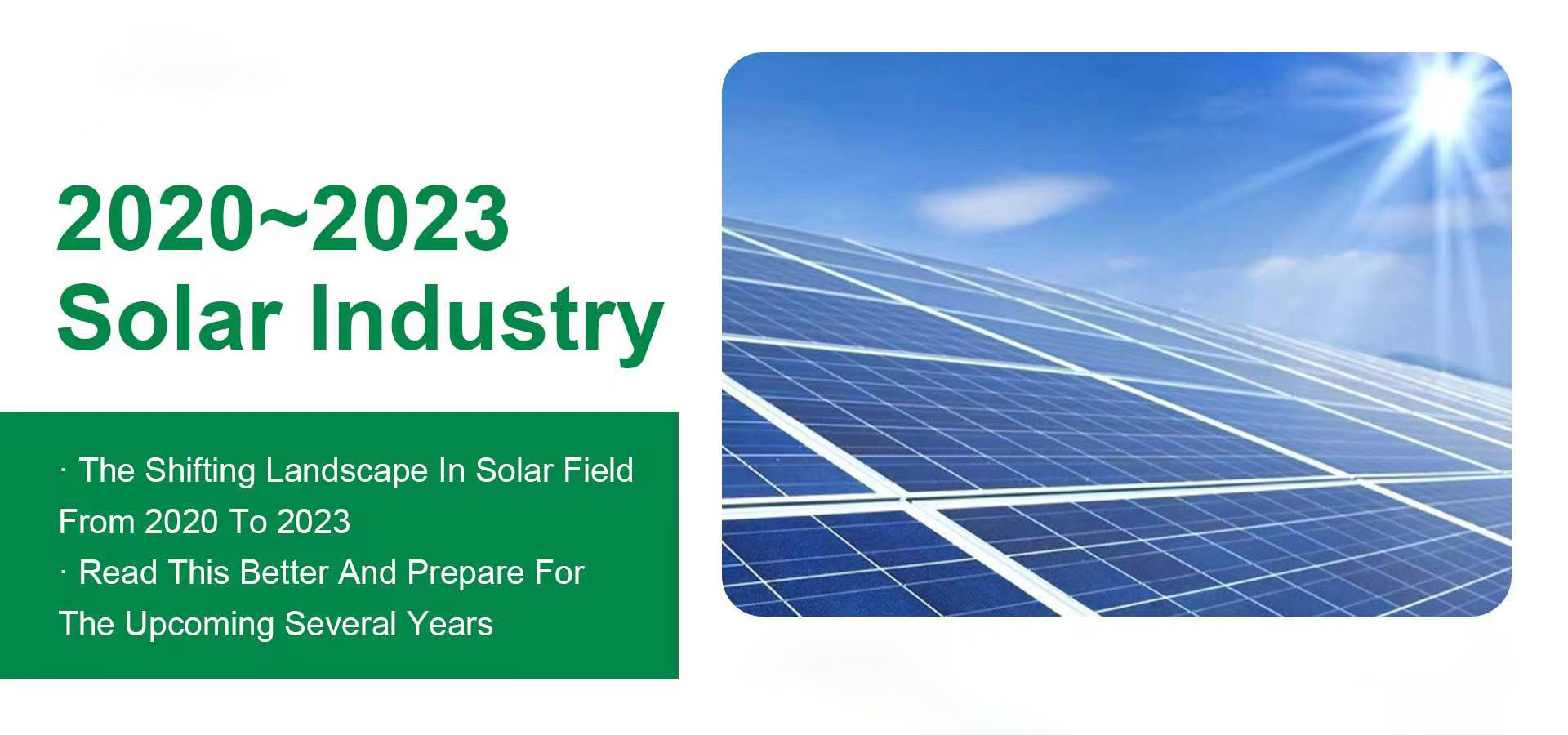 2020 ～ 2023 年に変化する太陽エネルギー場の状況の分析
        